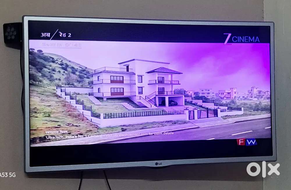 LG LED TV ( 32 INCH)