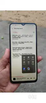Vivo y56 5g mobile
