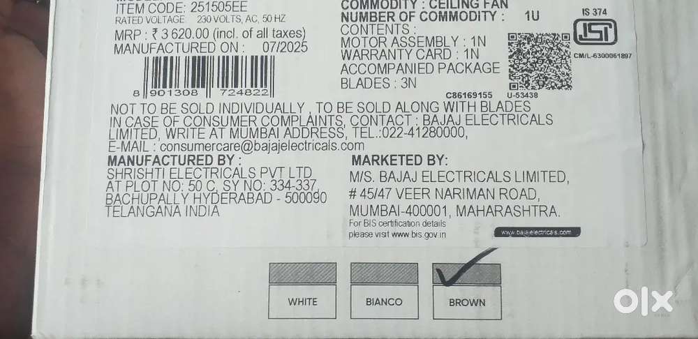 BAJAJ FRORE TURBO BROWN