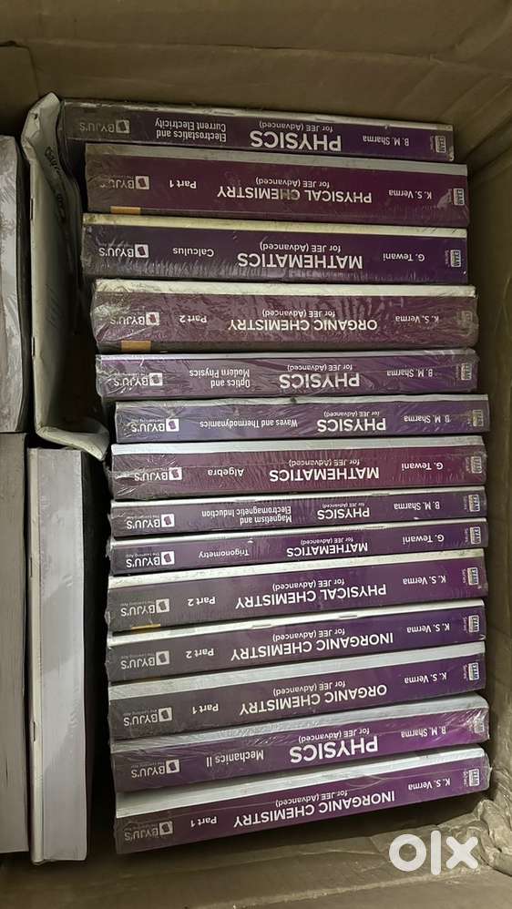 Byjus IIT-JEE Bookset