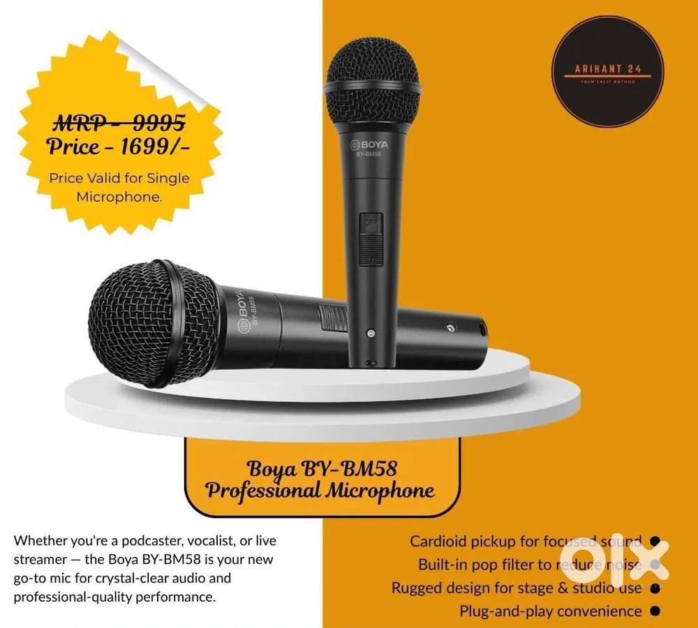 BOYA BY-58 Microphone

.