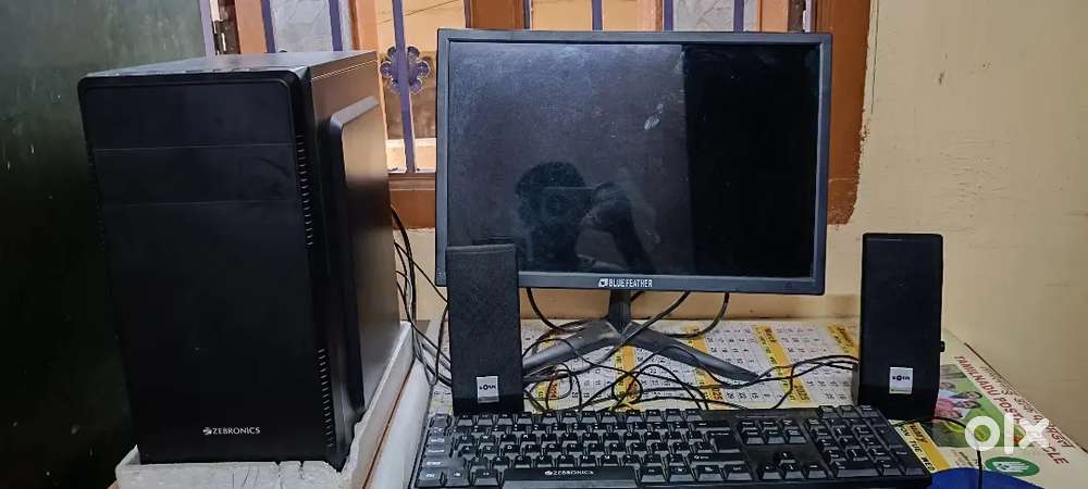 Used computer