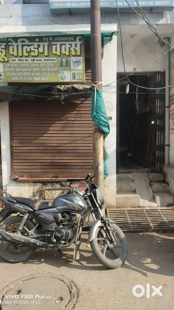 Near by prayagraj junction leader road