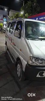 Maruti Suzuki Eeco 2021 Petrol 70000 Km Driven