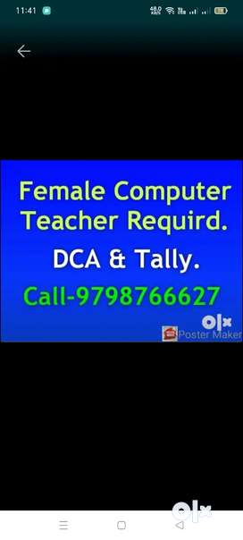 DCA and TALLY  Female Teacher require
