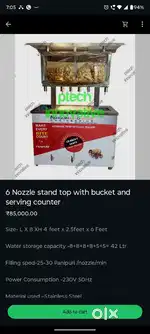 Pani Puri machine 6 nozzle 80000₹