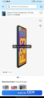 Samsung f23