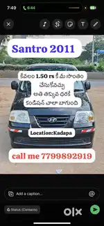 Hyundai Santro Xing GLS, 2011, Petrol