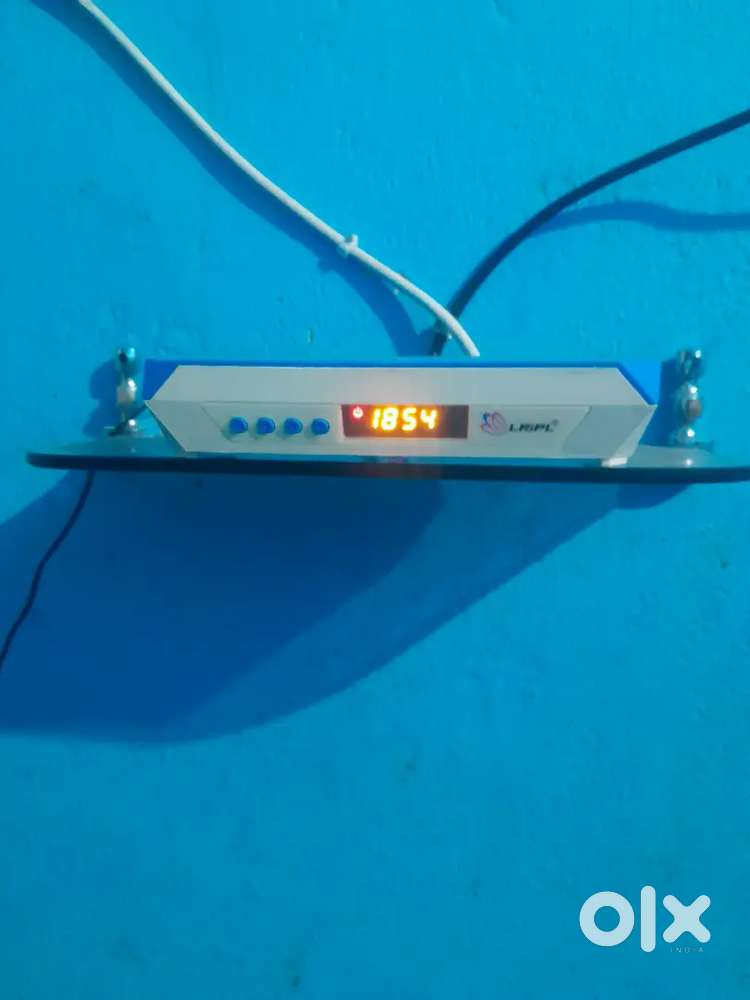 LRIPL LR27i setup box