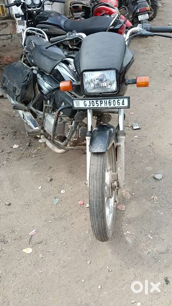 વેચવા ની છે