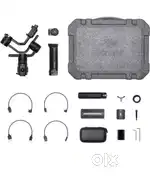 Dji Gimble