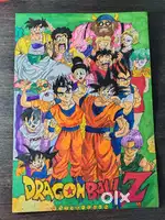 HAND PAINTED GOKUU
