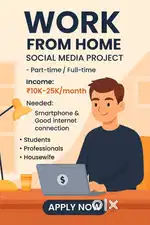 Online work