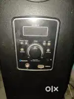 Music system