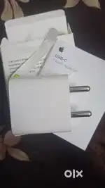 Apple 20 ward adopter 10 days use only