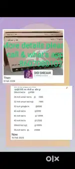 Led tv hi led tv