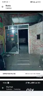 Rent for hall