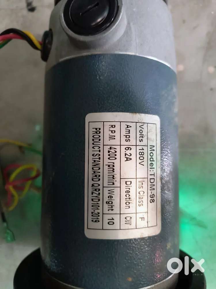 Treadmill motor