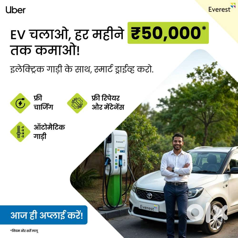 Driver Wanted: Drive EVs with Everest Fleet in Mumbai