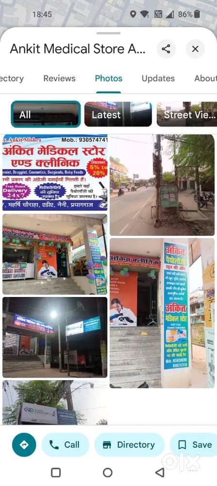 Medical store for sell