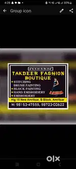 gents tailor required for ladies boutique
