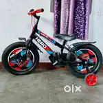 Ride On 16 Inch