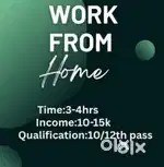 Online work