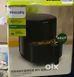 Electric Air Fryer
