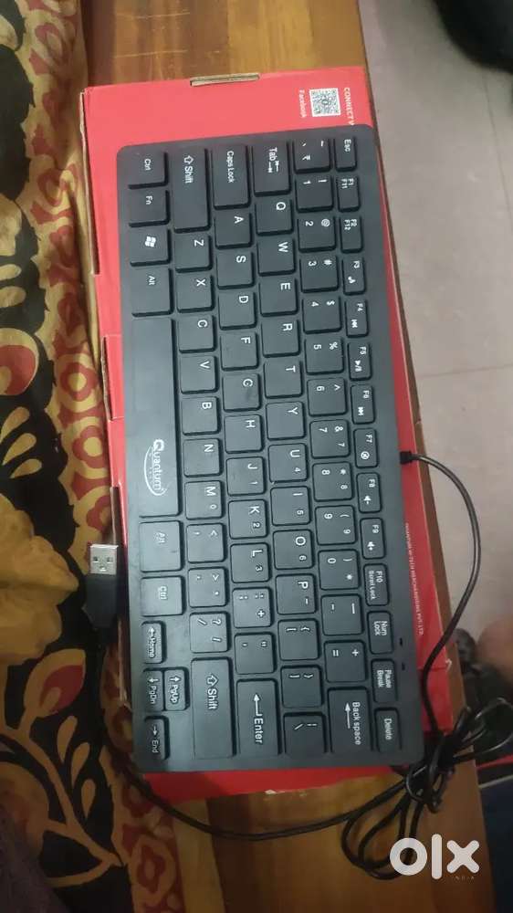 Keyboard Brand - Quantum