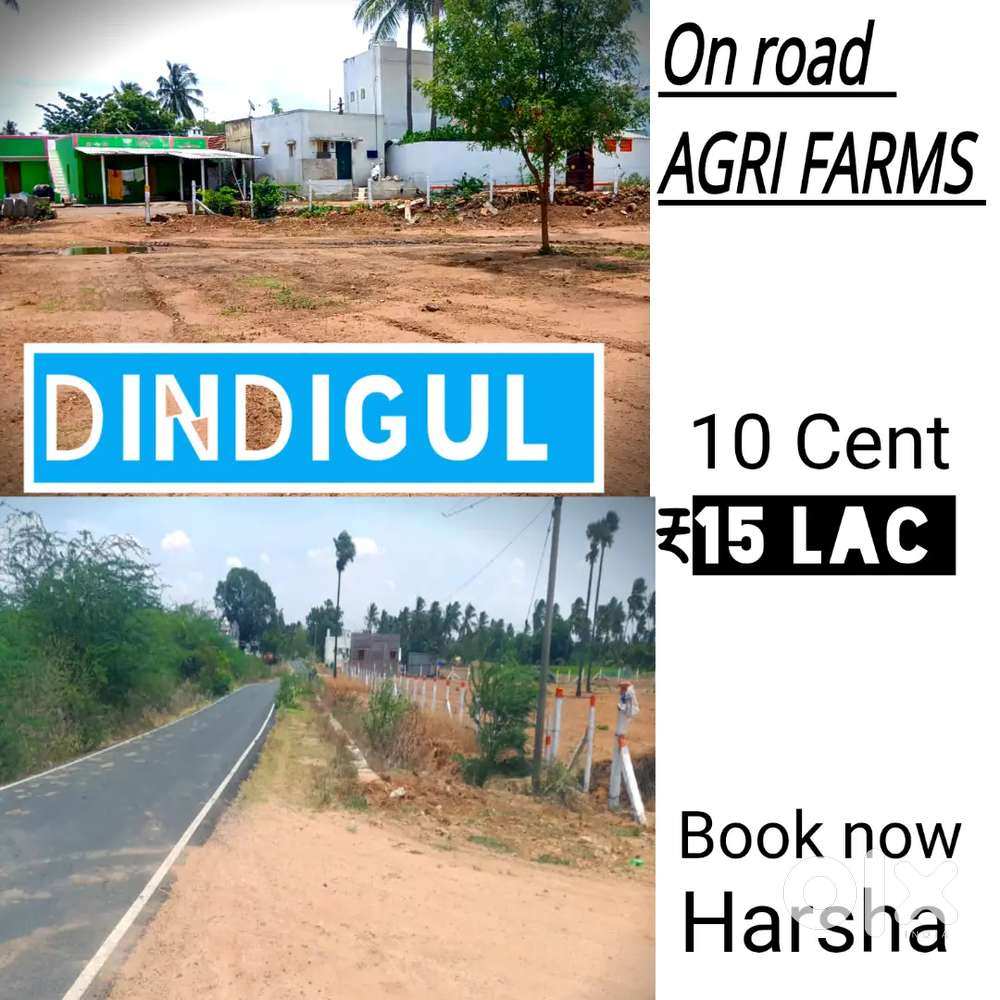 Dindigul to 20min travel  Farms for sales