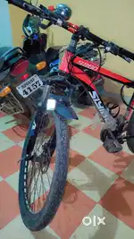 Siyibo gear cycle