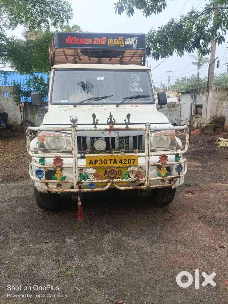 Mahindra Bolero 1.5