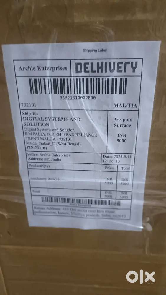 Advertisement branding product