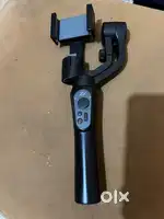 Gimble for sell almost new