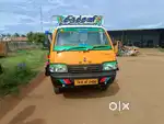 Maruthi Super Carry