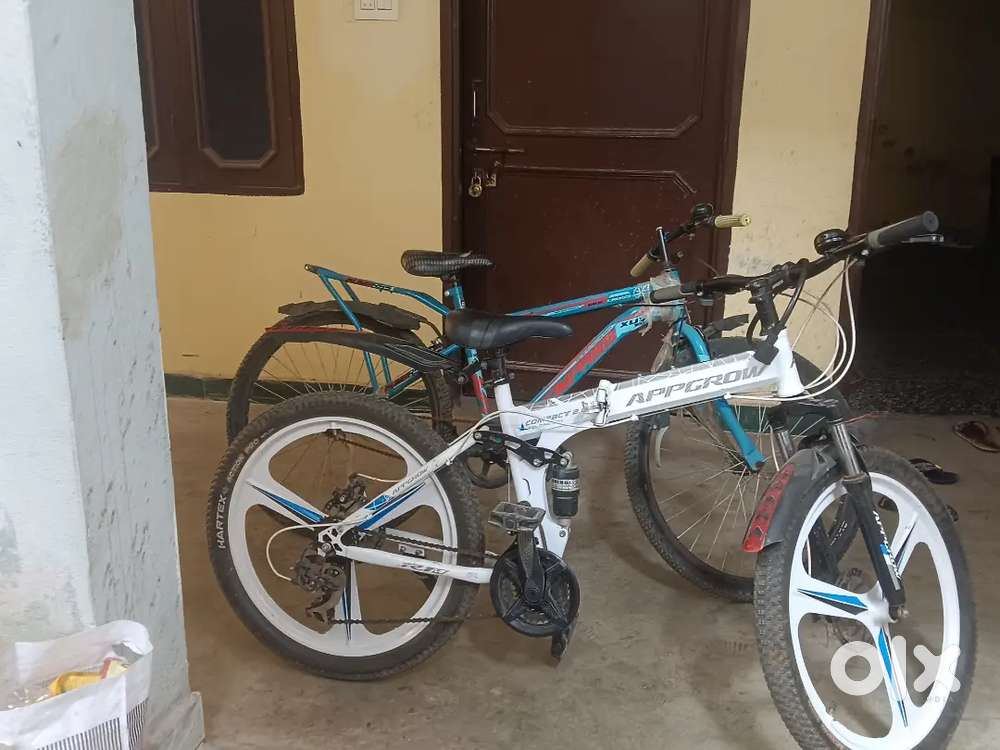 App grow 2.0  ( Folding bike cycle)