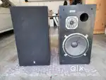 Yamaha NS-500 speakers