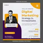 Sales and marketing job