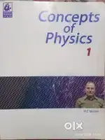 Concepts of Physics 1 by HC Verma