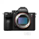Sony Alpha ILCE-7RM4A Full-Frame 61.0MP Mirrorless Digital SLR Camera