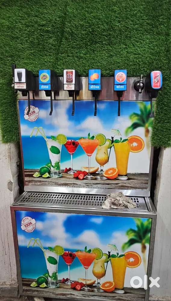Soda machine