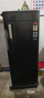 Refrigerator fridge