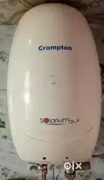 Mini Gyser