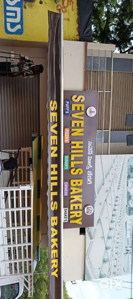 Chinese master and bakery assistant boy