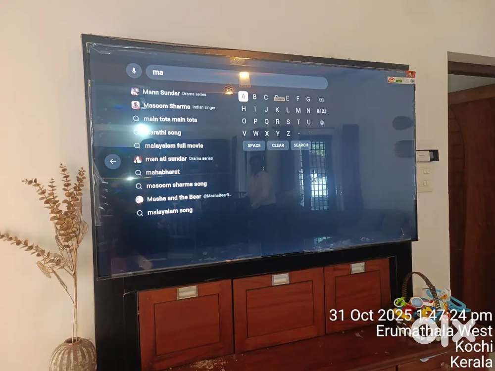 Urgent vacancy technician and trainine Ernakulam