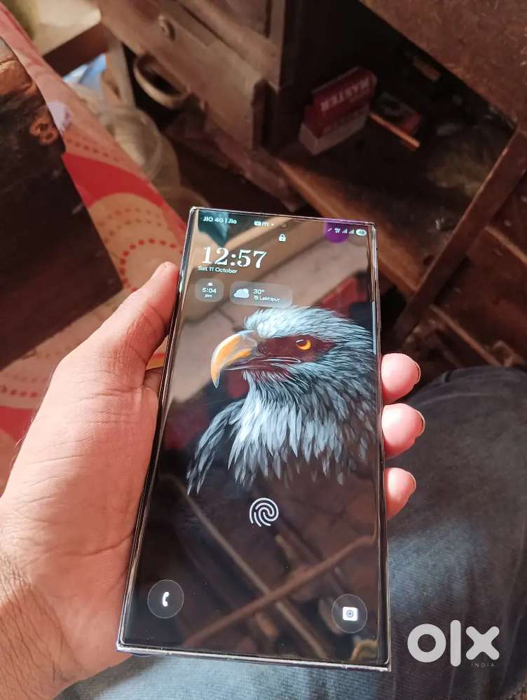 Sumsung s23 ultra