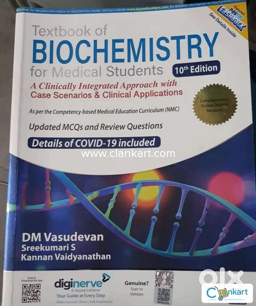 MBBS book Biochemistry