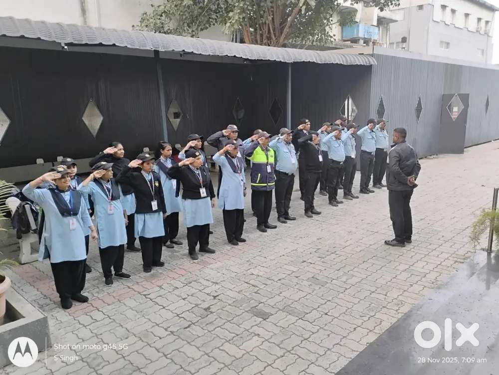 Job karne ke liye call kre