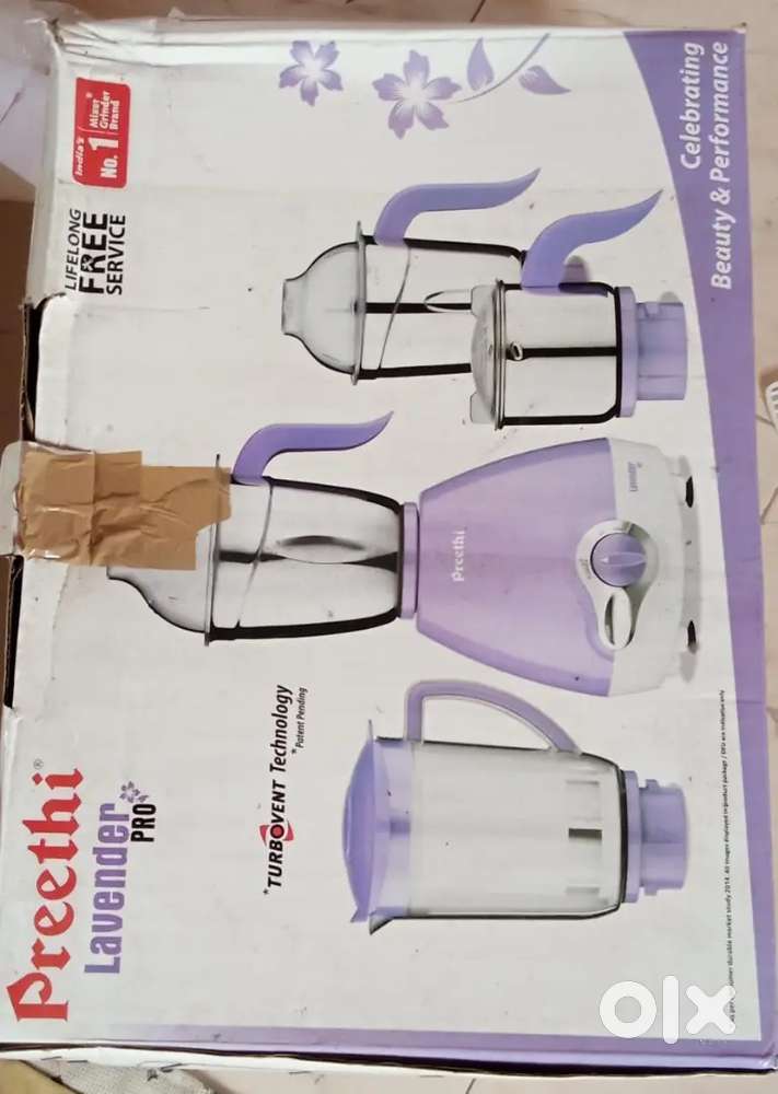 Electric mixer with juicer