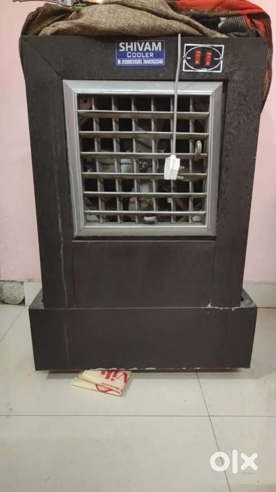Coolar mini size